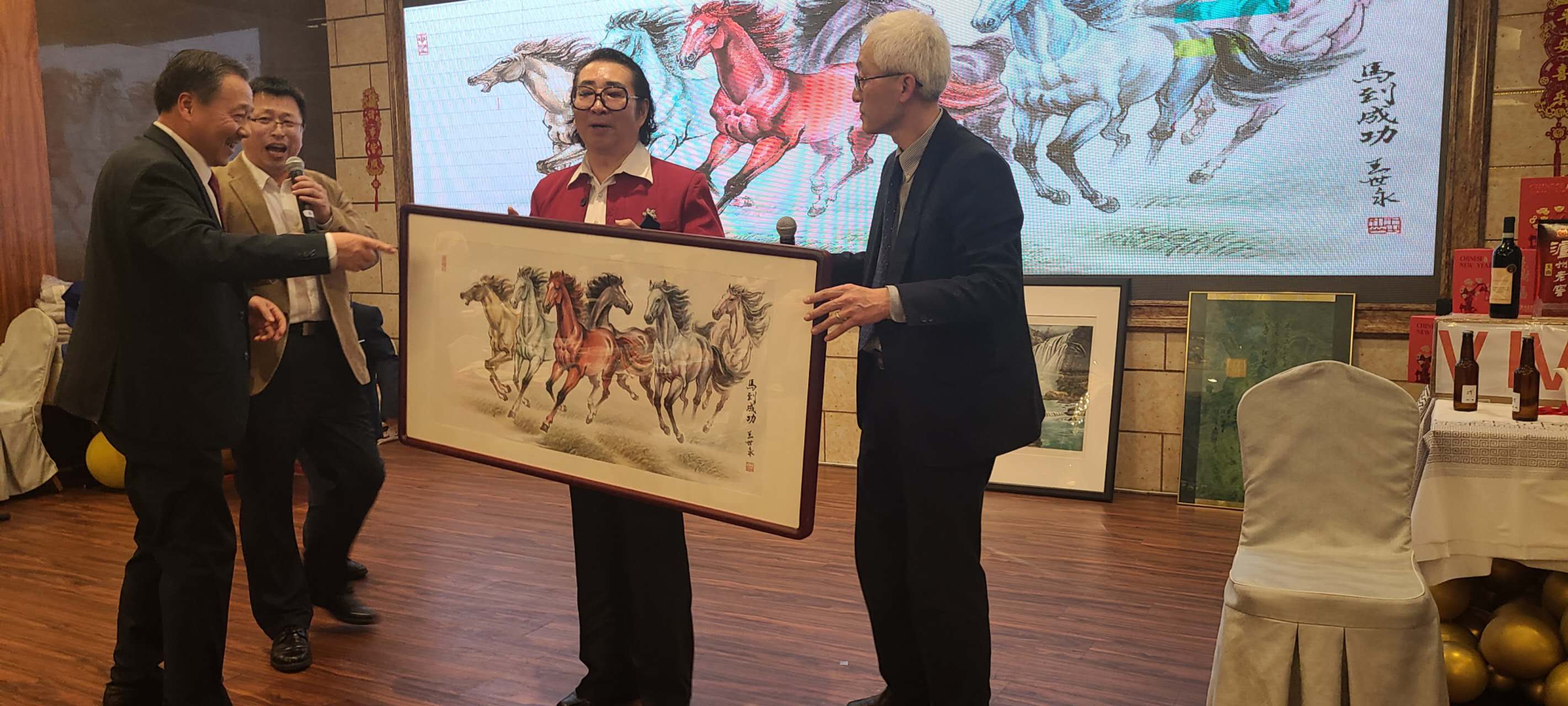 Arts, Culture & Community Engagement